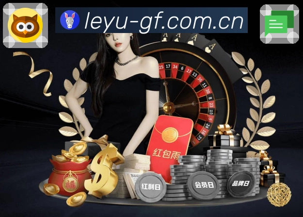 开云APP 高清赛事图